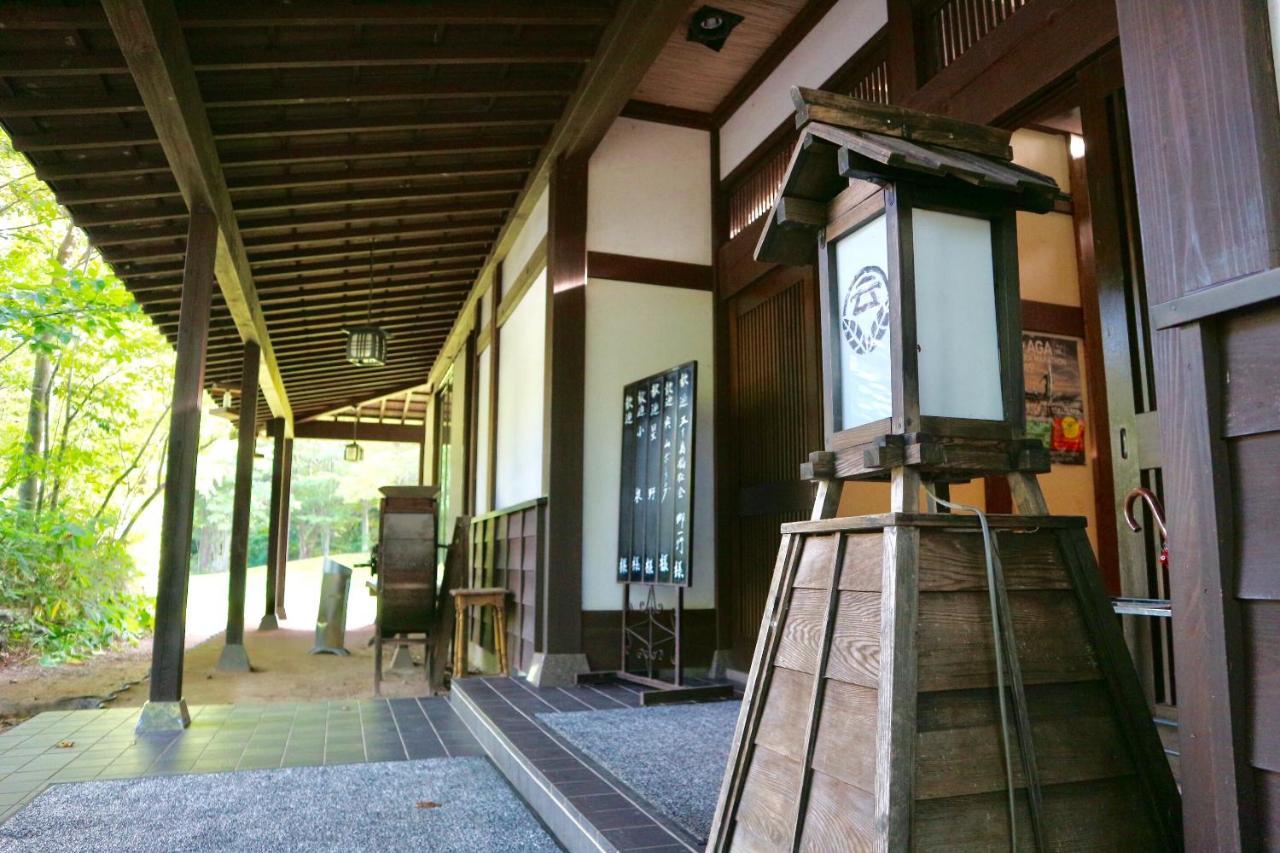 Bunanoyado Koase Aga 外观 照片
